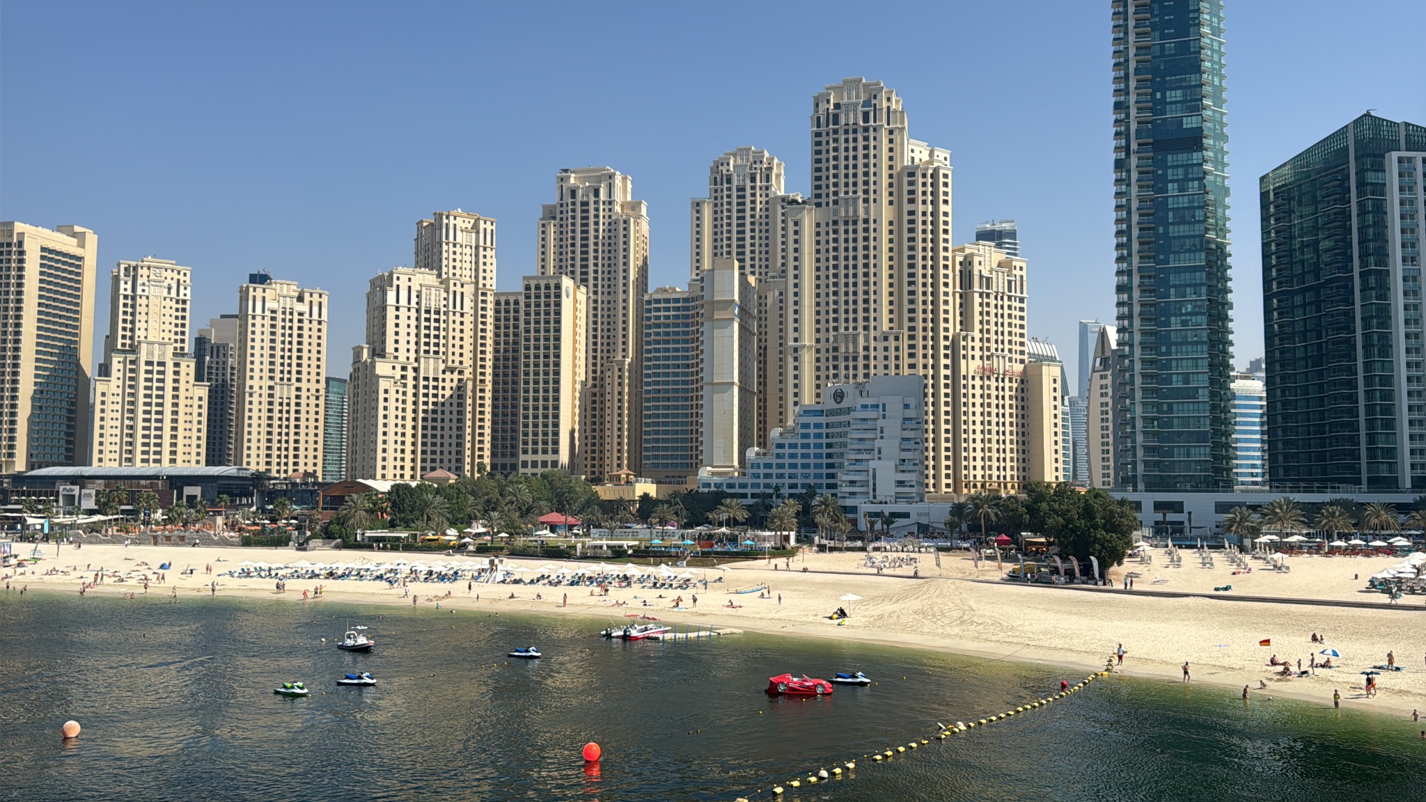 2025 03 13 14.23.16 iphone 15pm