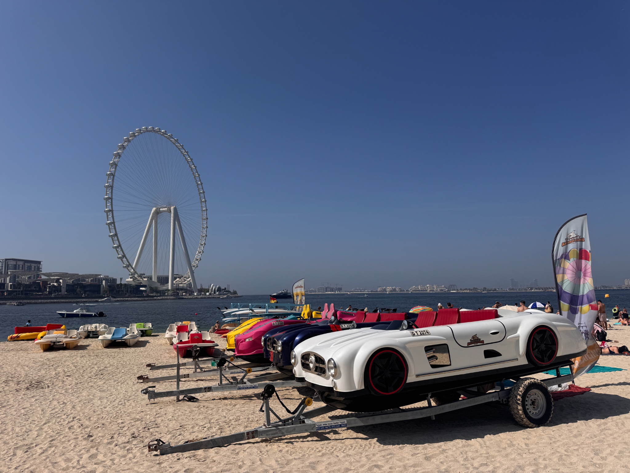 2025 03 13 14.37.29 iphone 15pm