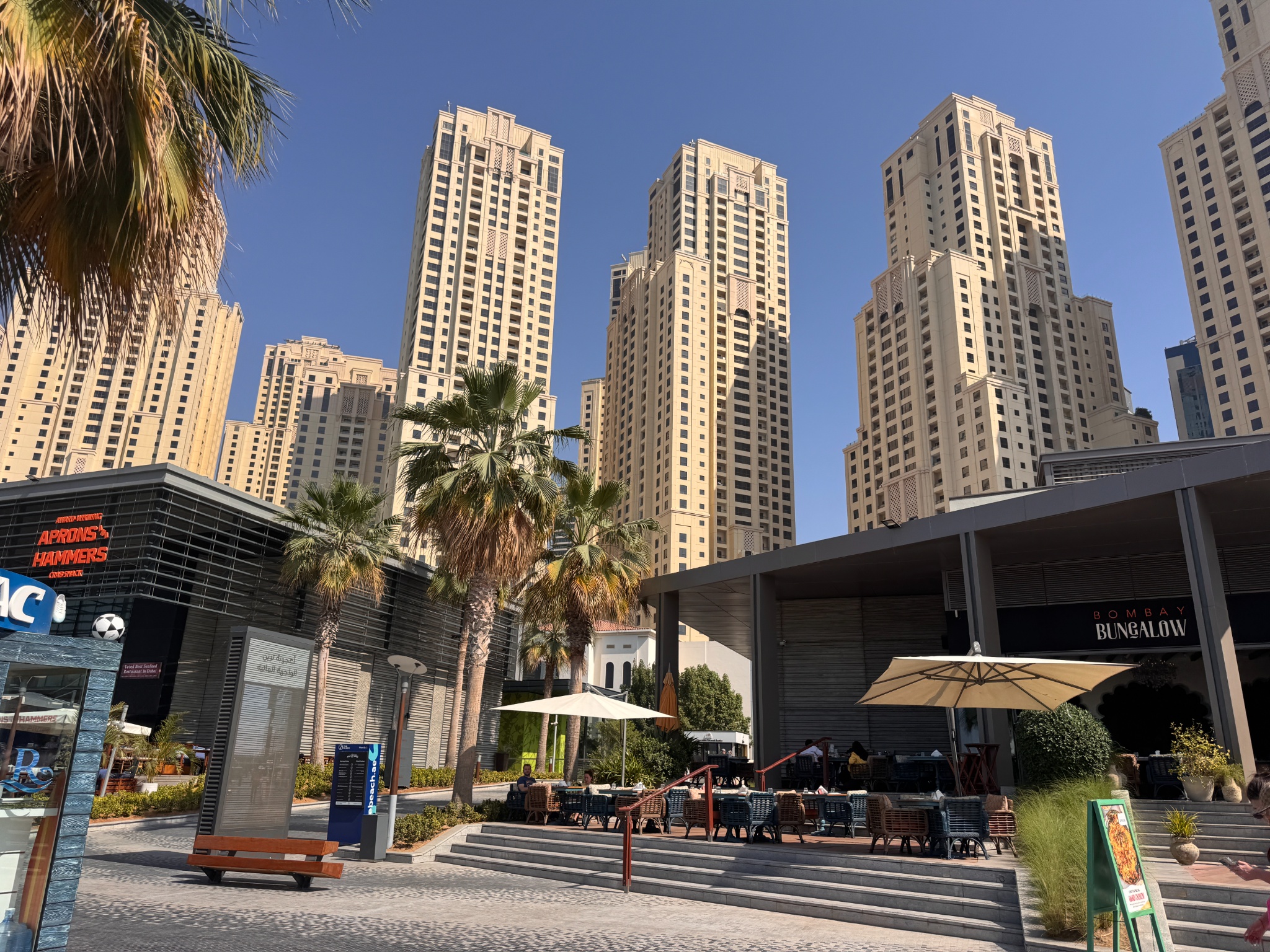 2025 03 13 14.46.22 iphone 15pm