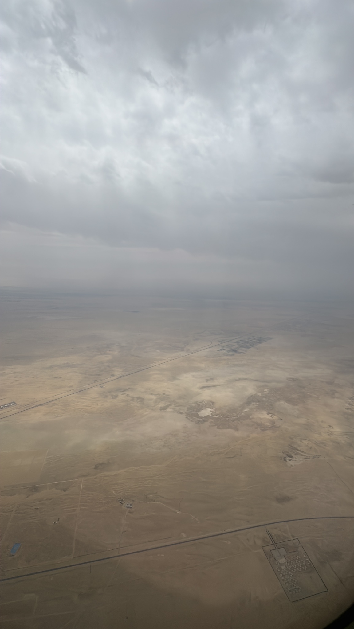 2025 03 11 12.03.07 iphone 15pm